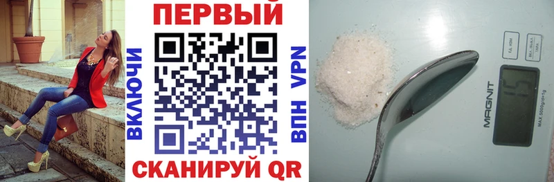 АМФ VHQ  Кингисепп 