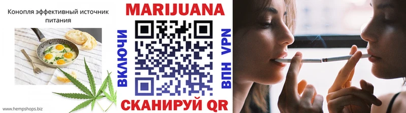 мега ссылки  Кингисепп  Еда ТГК конопля 