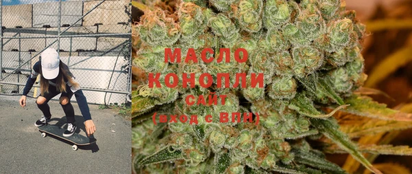 метадон Вяземский