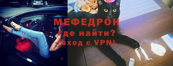 метадон Вяземский