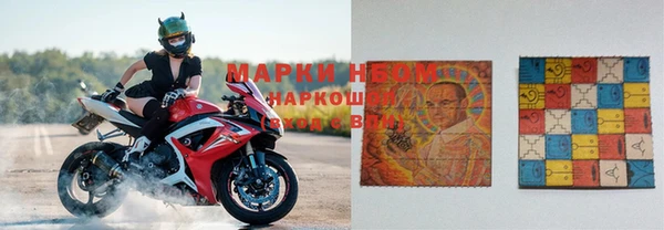 герыч Вязьма