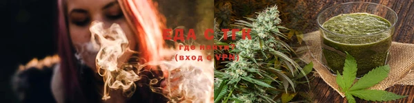 бошки Вязники