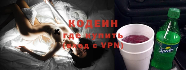 бошки Вязники