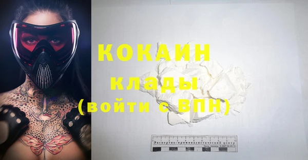бошки Вязники