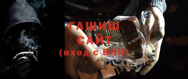 бошки Вязники