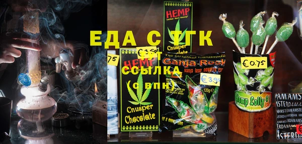 метадон Вяземский