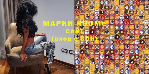бошки Вязники
