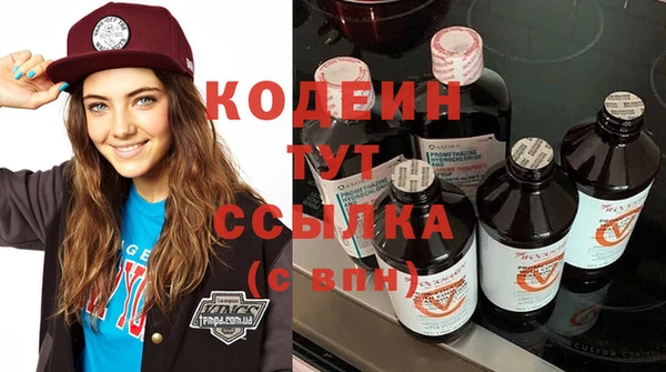 бошки Вязники