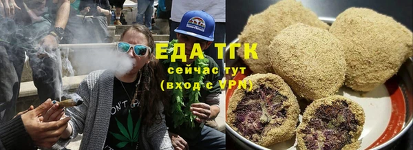 бошки Вязники