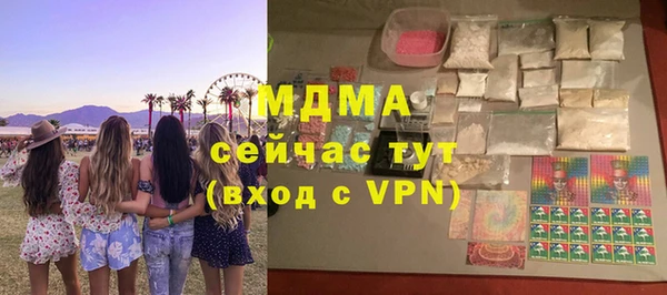 метадон Вяземский