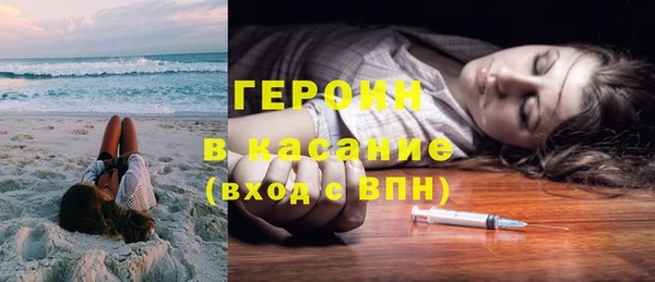 метадон Вяземский